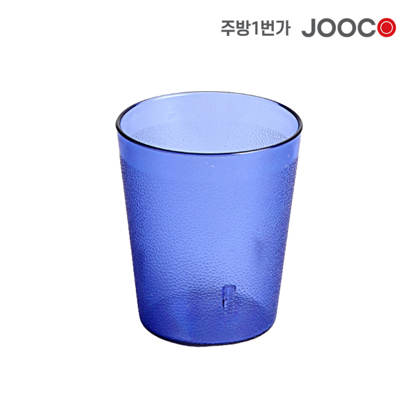 주코365 PC물컵小 청색 JC-400p
