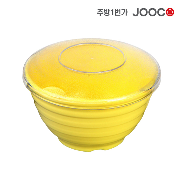 주코365 코스모밥그릇 노랑 JC-7001