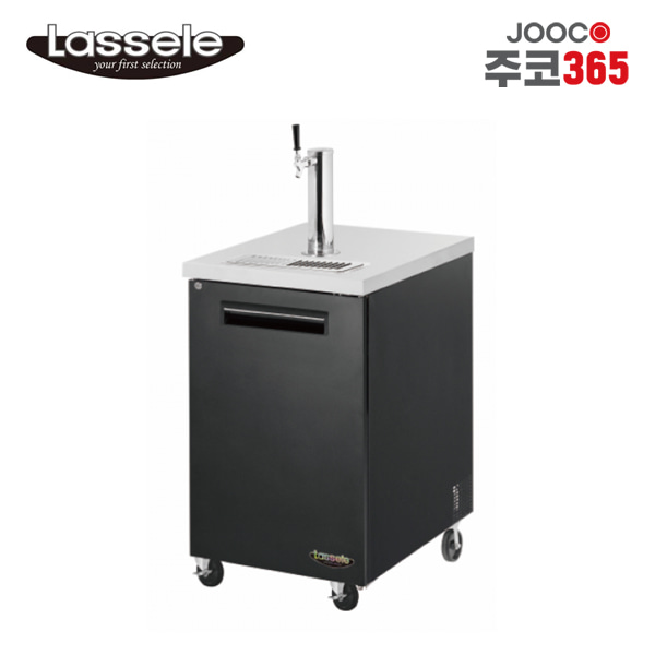 주코365(JOOCO) 라셀르 LBD-234RB 비어디스펜서 맥주냉장고 문1개 올냉장 198L