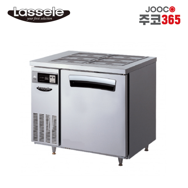 주코365(JOOCO) 라셀르 LTB-914R 반찬테이블 올냉장 210L
