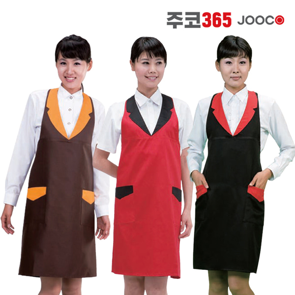 주코365 덮개형 앞치마 (7015,7016,7017)