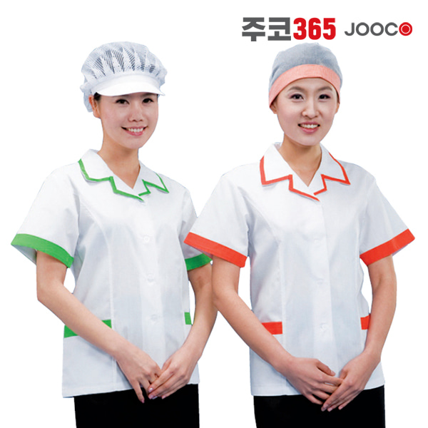 주코365 위생복 조리복 반팔 (679,680)